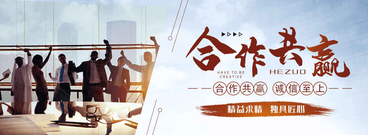 锡林郭勒盟自动洗车机公司